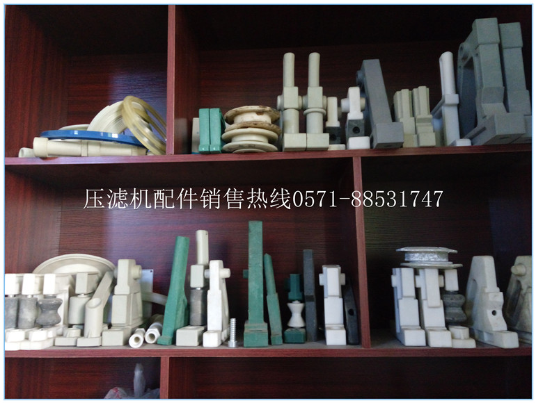 91成人在线视频手柄展示.jpg