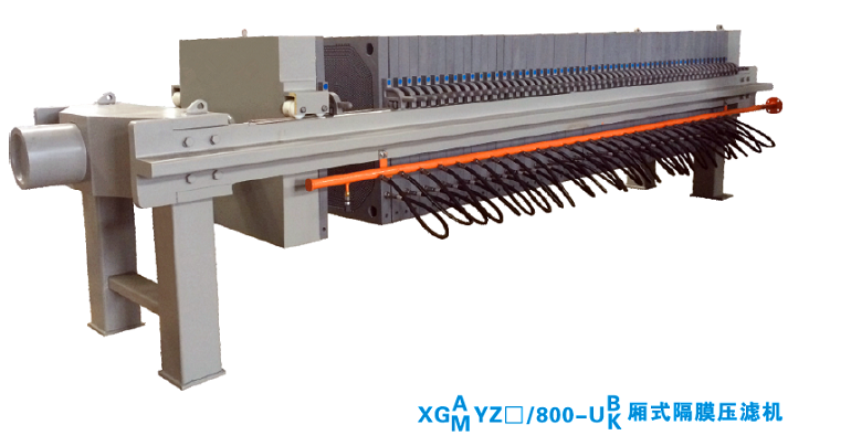 XG800隔膜压榨型91成人在线视频